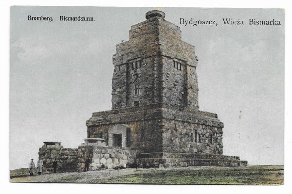 Wieża Bismarcka w Bydgoszczy – historia, lokalizacja i zburzenie